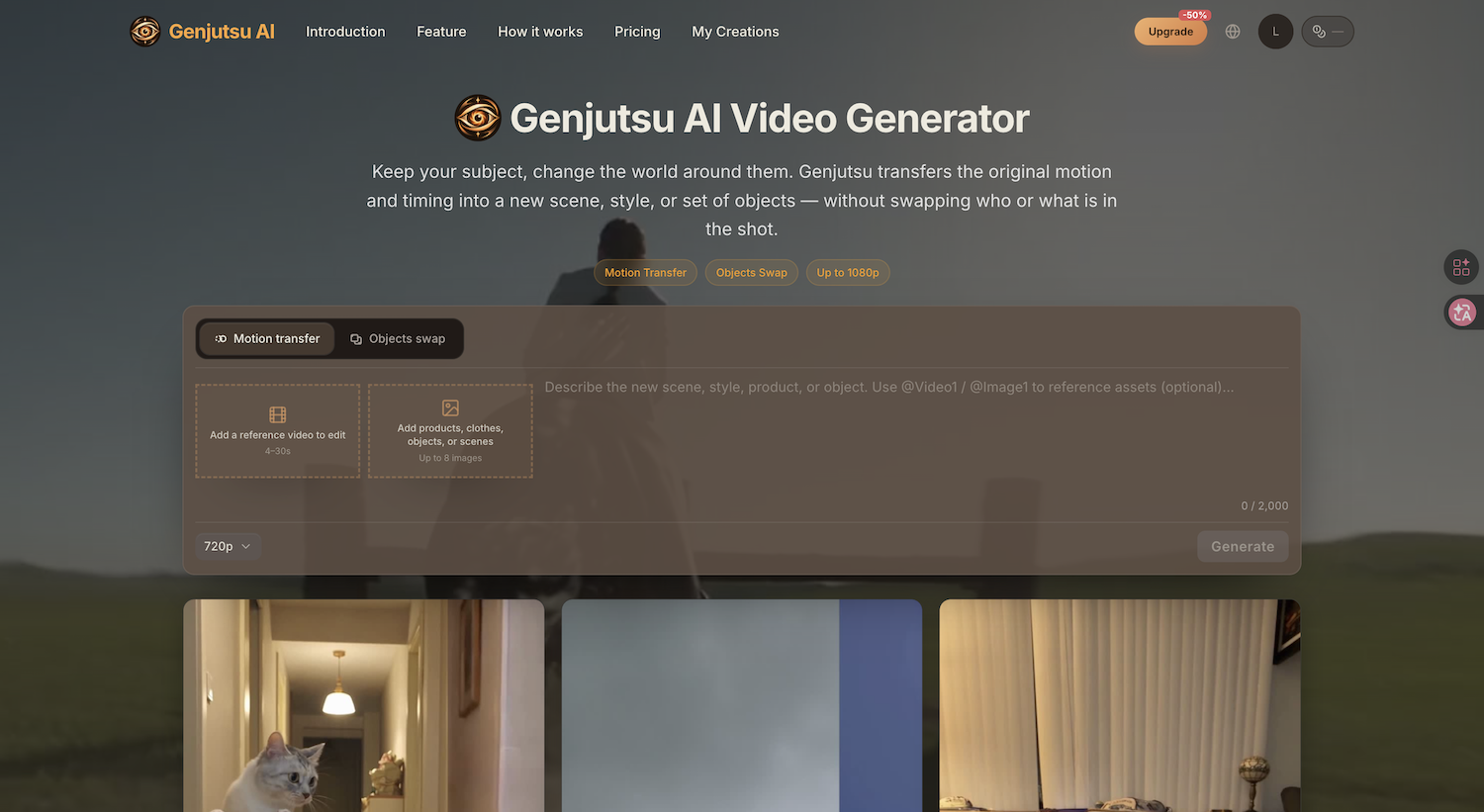 Alternative à Higgsfield Genjutsu : Motion Transfer et Object Swap sans abonnement